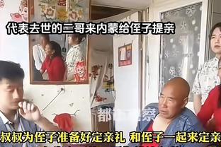 必威体育客户端